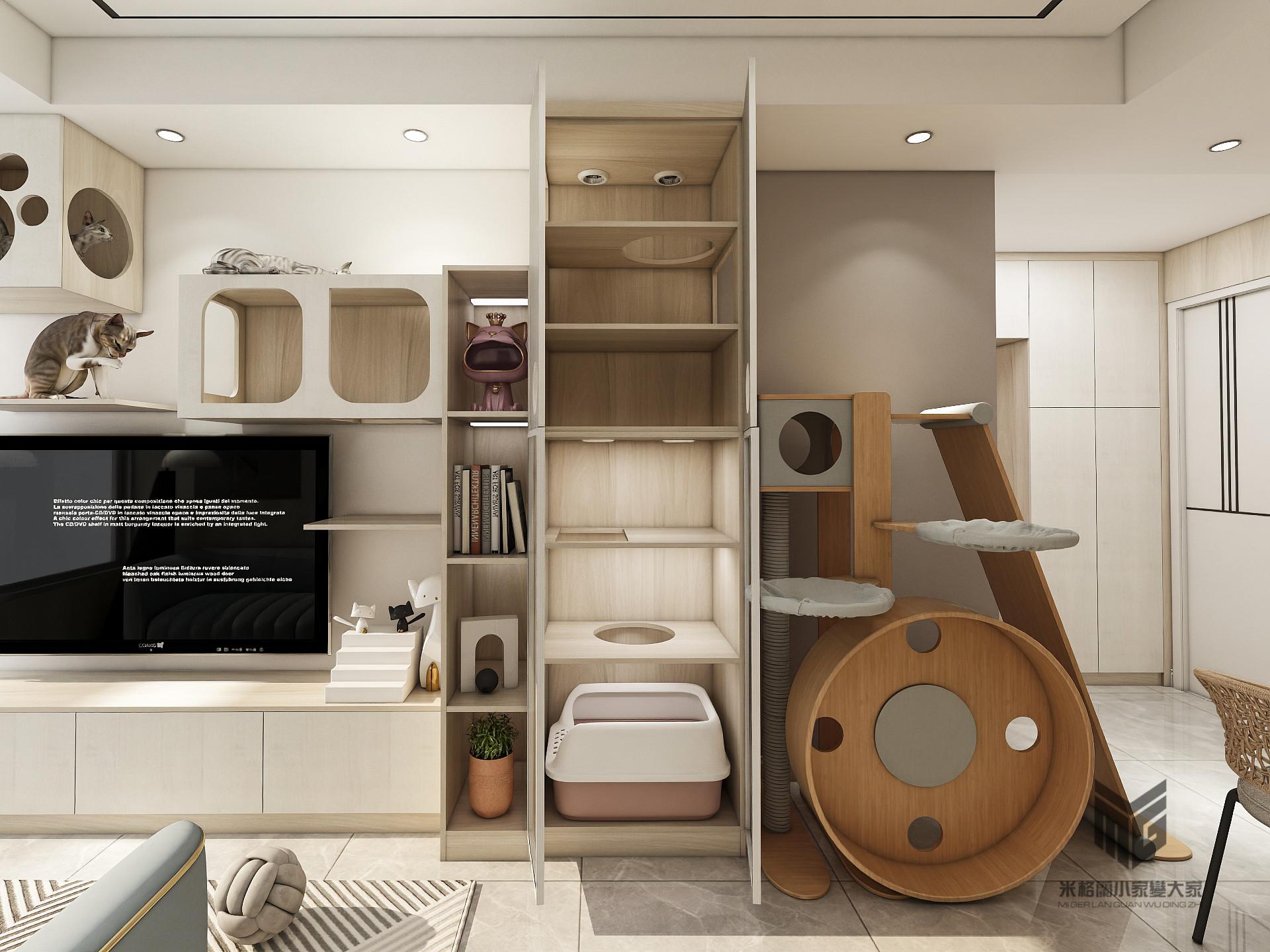 电视柜猫舍设计米格兰