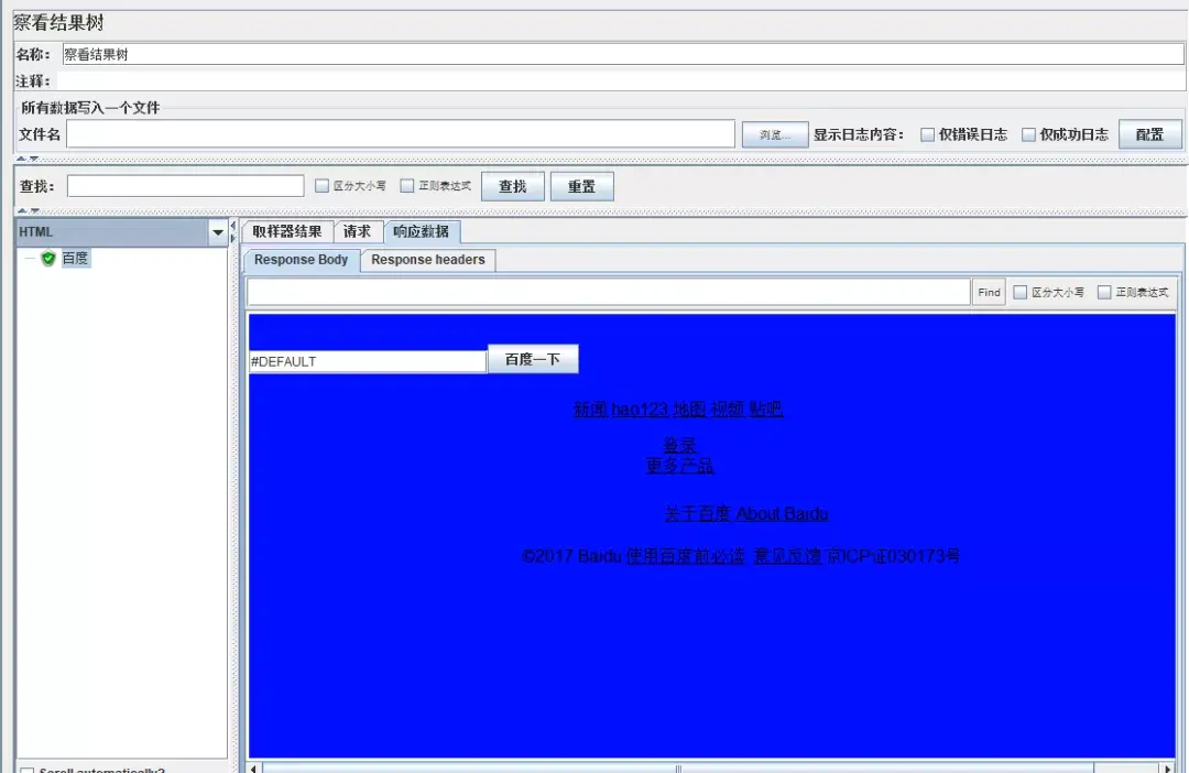 Jmeter 13 