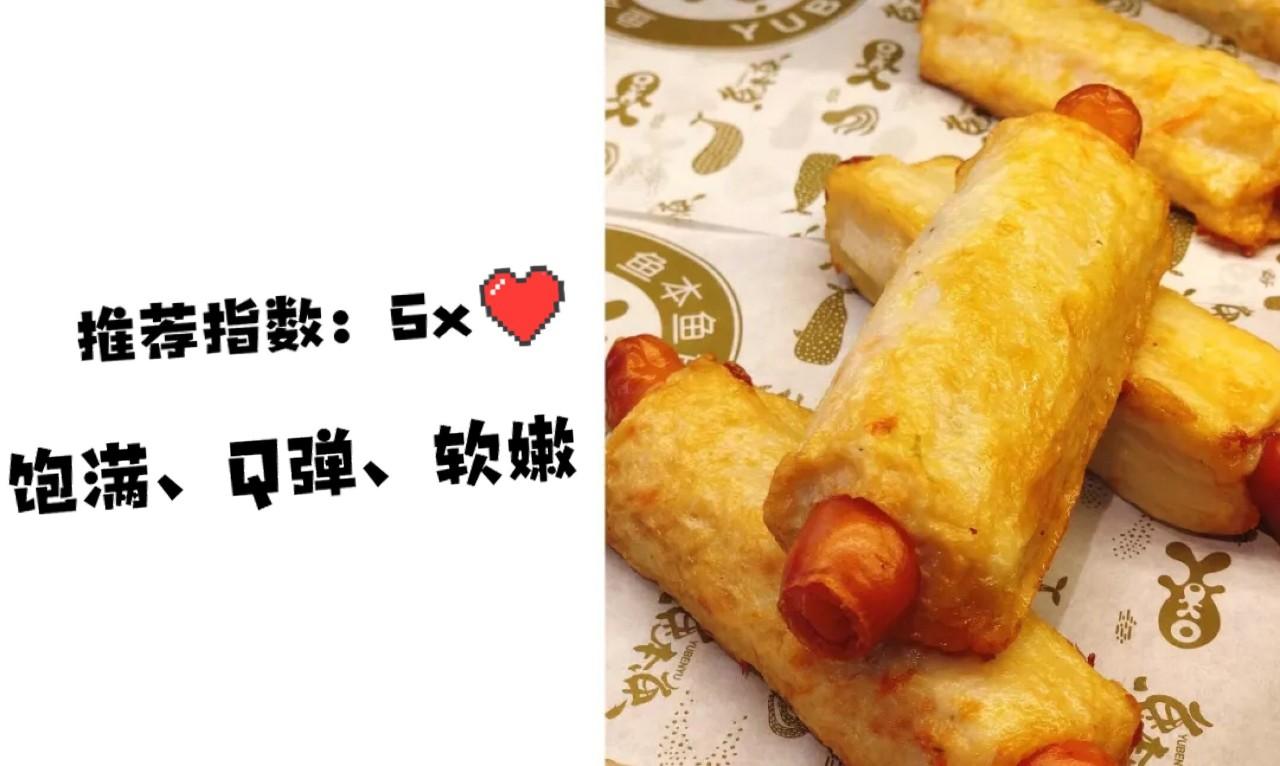 泡菜怎么做不会有辣味 v2-4816d2b5aea3fbc3e8f8ef5c454ee2b6_r.jpg