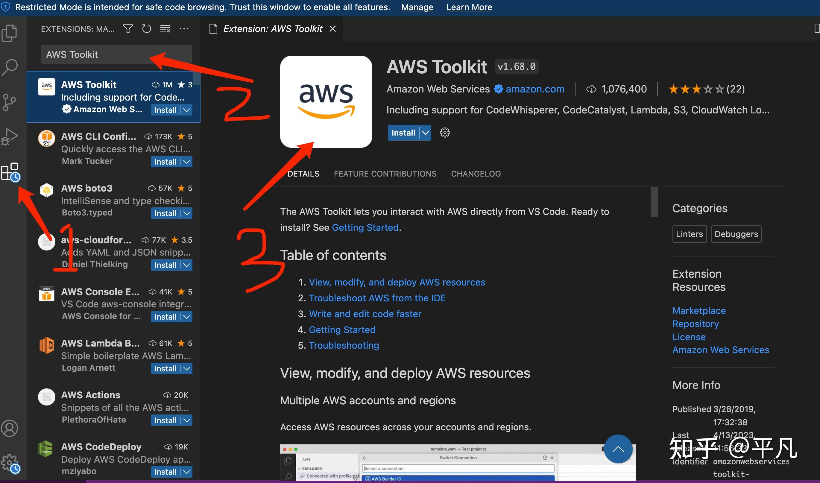 Amazon codewhisperer vscode 