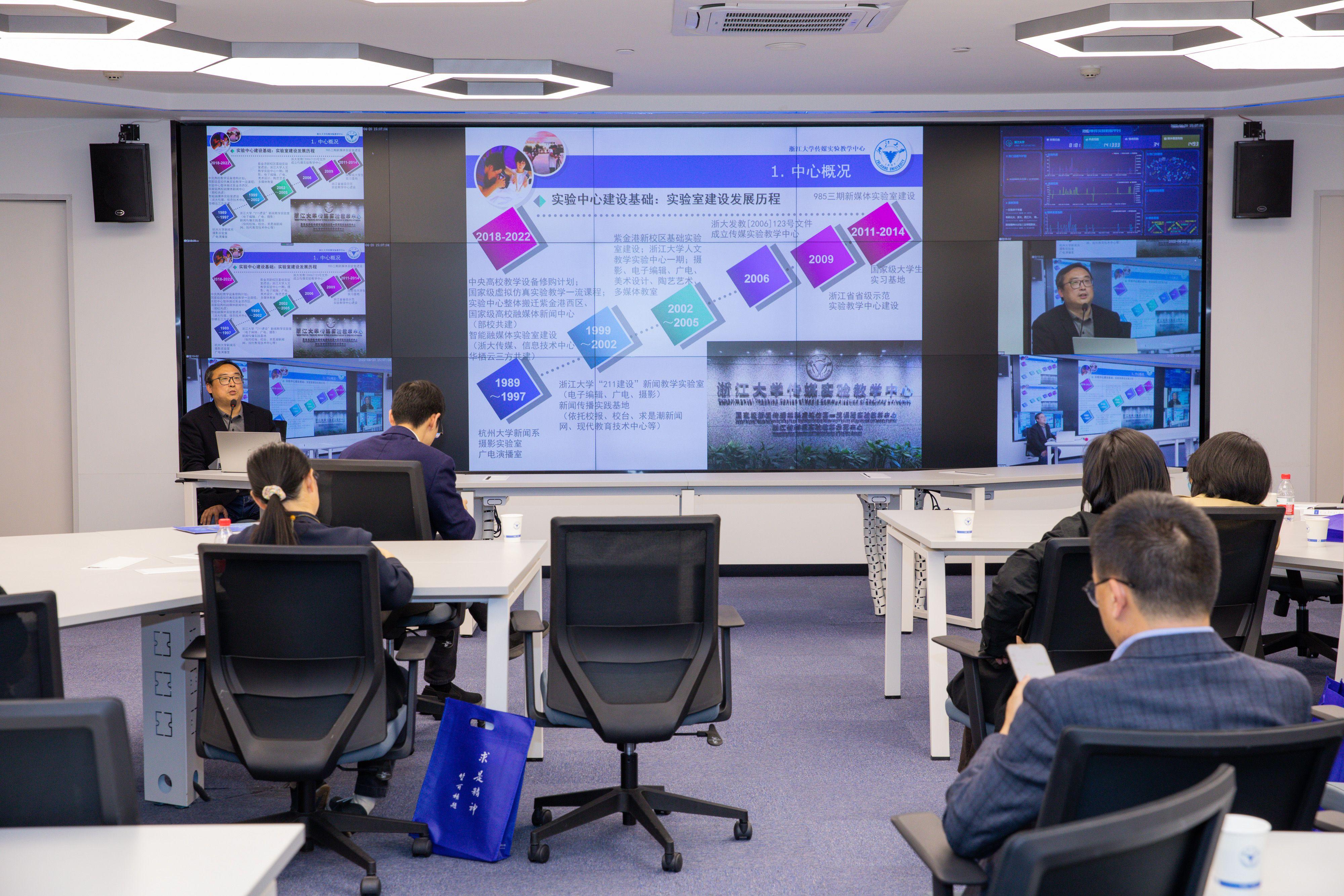 智媒体时代文科实验室建设有新招浙大这个智能实验室正式启用