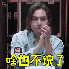 270_270gif 动态图 动图