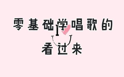 我該怎麼練習? - 知乎