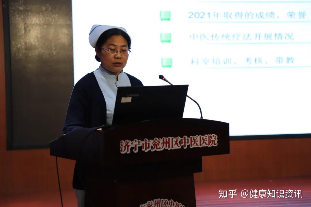 科肿瘤科手术室脑病科胃镜室护理总结大会会议由护理部主任张迎春主持