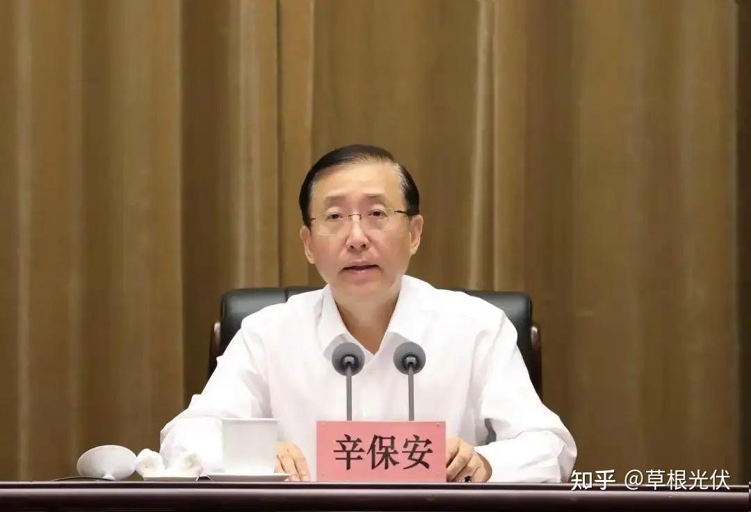 重磅人事，张智刚任国家电网董事长 - 知乎