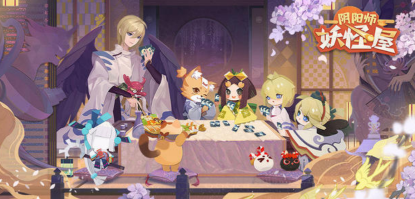 剪纸风《阴阳师：妖怪屋》上线 深化补全阴阳师IP世界 - 知乎