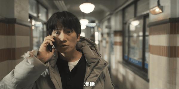 韩剧《联结》收视凶猛,口碑爆棚,这部新韩剧杀疯了!