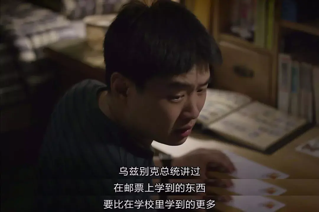 如何评价韩剧请回答1988中的人物金正峰