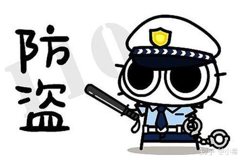 电动车如何防盗这些技巧大家应该要知道