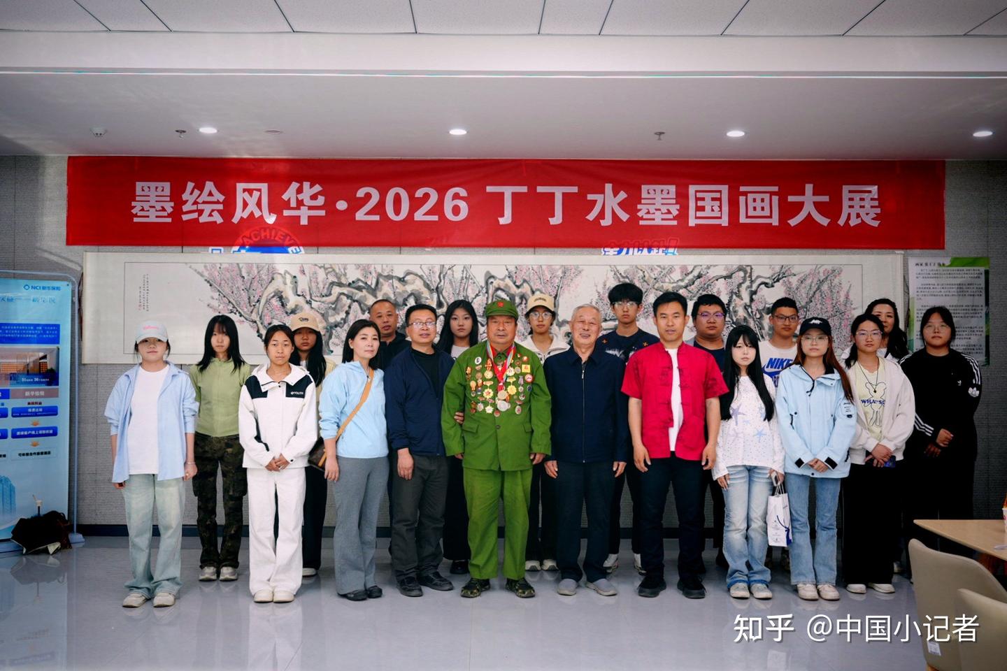 笔墨凝太行神韵、丹青绘三晋风华——张丁丁水墨国画展太原启幕 百人志愿团队助力文化传承