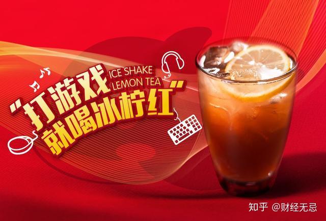 被传美股上市一年有3000万用户到访网鱼网咖游到国外