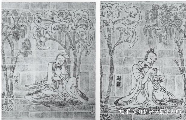 “竹林七贤与荣启期”｜北京交通大学艺术考研 - 知乎