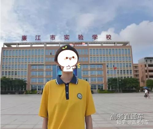 东莞南开实验学校高中部_东莞南开实验学校校风怎么样_东莞南开实验中学