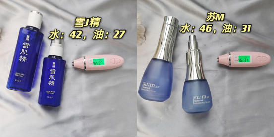 8款热门孕妇护肤品详细测评!这款经典护肤品含孕妇禁忌成分,敏感肌千万不要用!