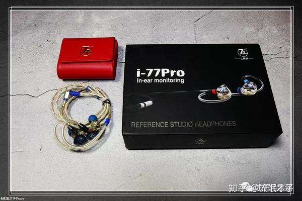 【从7到77再到pro】那个在论坛盖楼的7赫兹新品i-77pro,到底肿么样? - 知乎