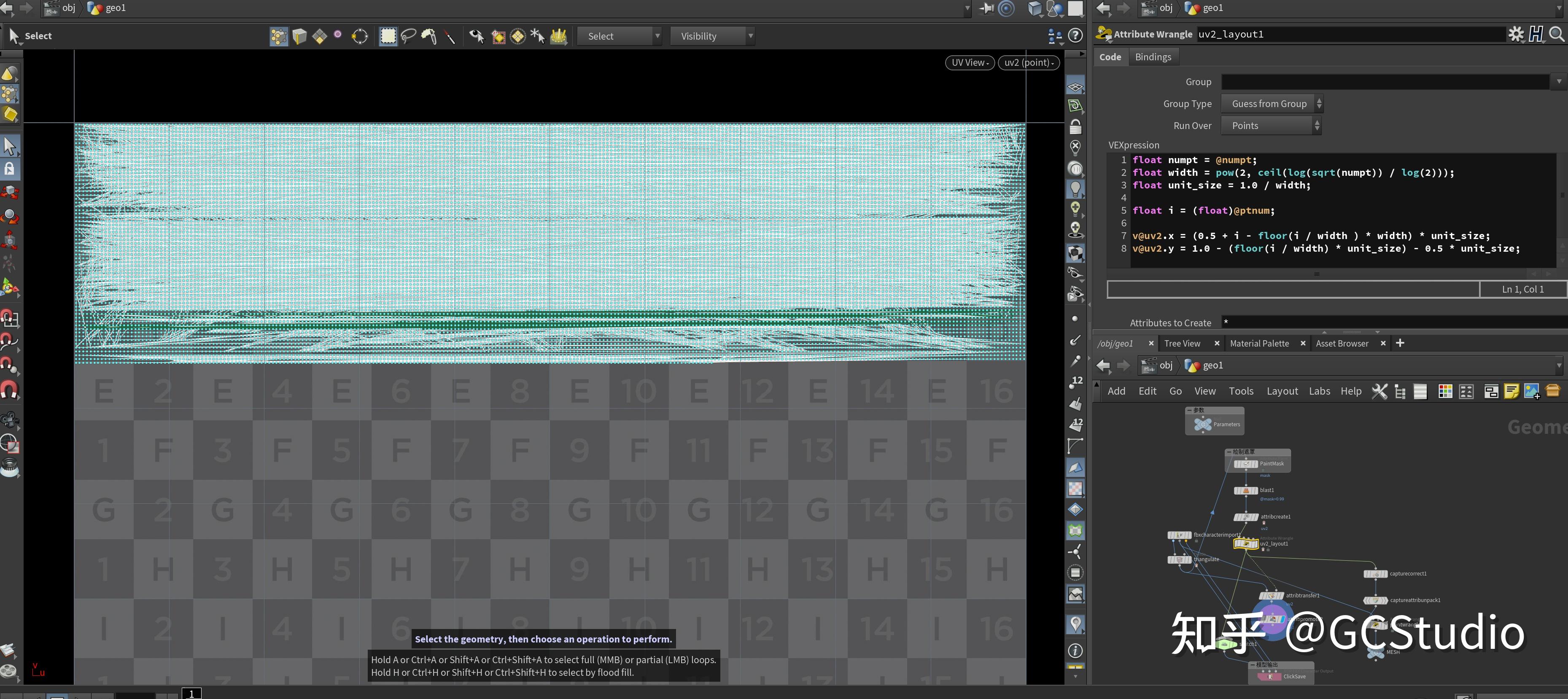 【UE5】【Niagara】对偶四元数蒙皮（Dual Quaternion Skinning） 知乎