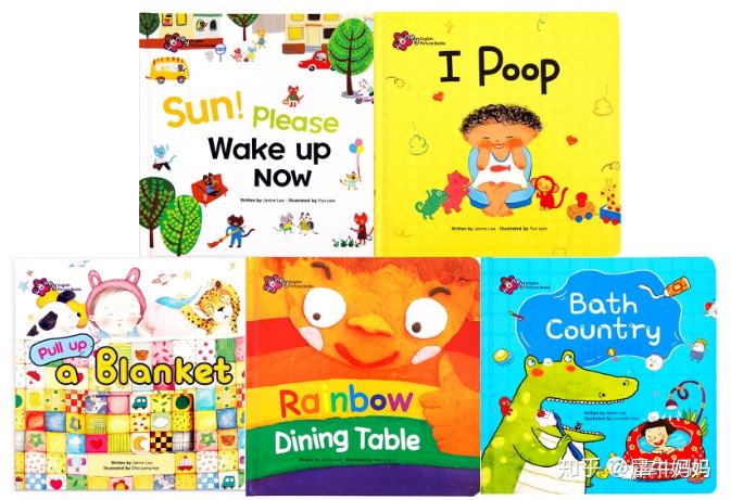 甜心英语第一辑20册