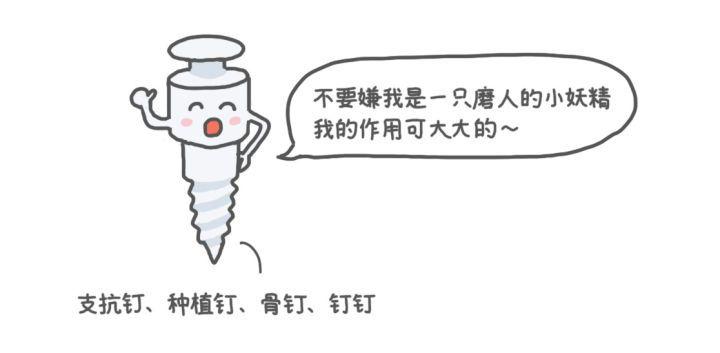 v2-484ee9961026d9c2aacd507f15374c90_1440w.jpg?source=172ae18b