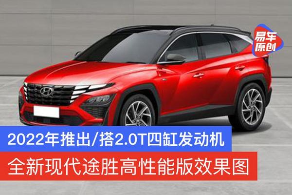 途胜2 0发电机皮带图片 途胜皮带 途胜皮带安装图