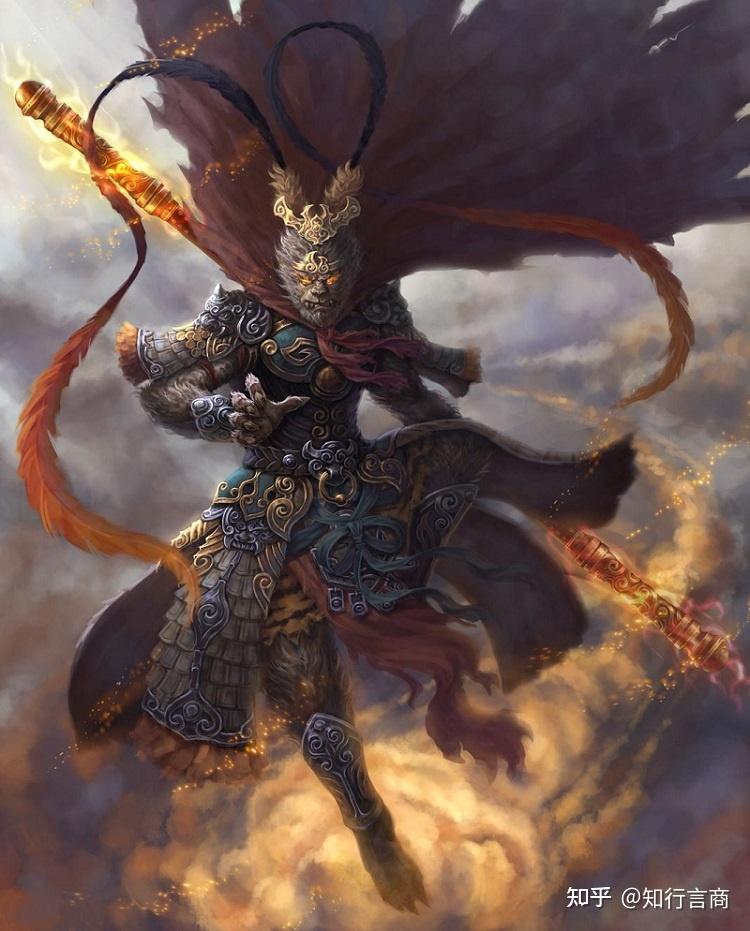 暗黑西游之真假美猴王二