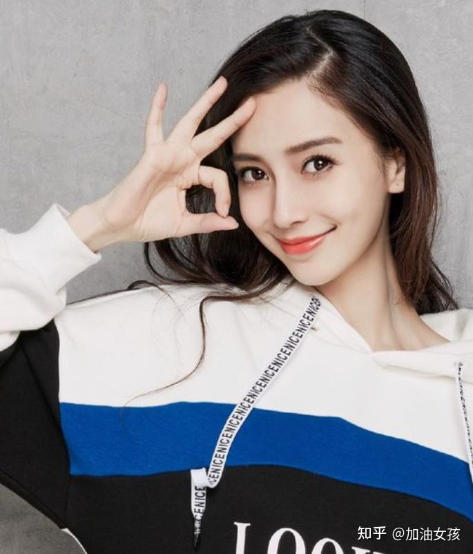 杨颖,angelababy的360度美颜,太俏皮太可爱了