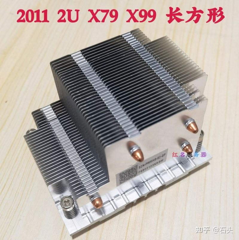 捡垃圾之浪潮nf5270m3主板m2220