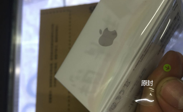 蘋果iphonex原封鑑別方法蘋果x原封真假鑑別怎麼鑑別蘋果iphonex為