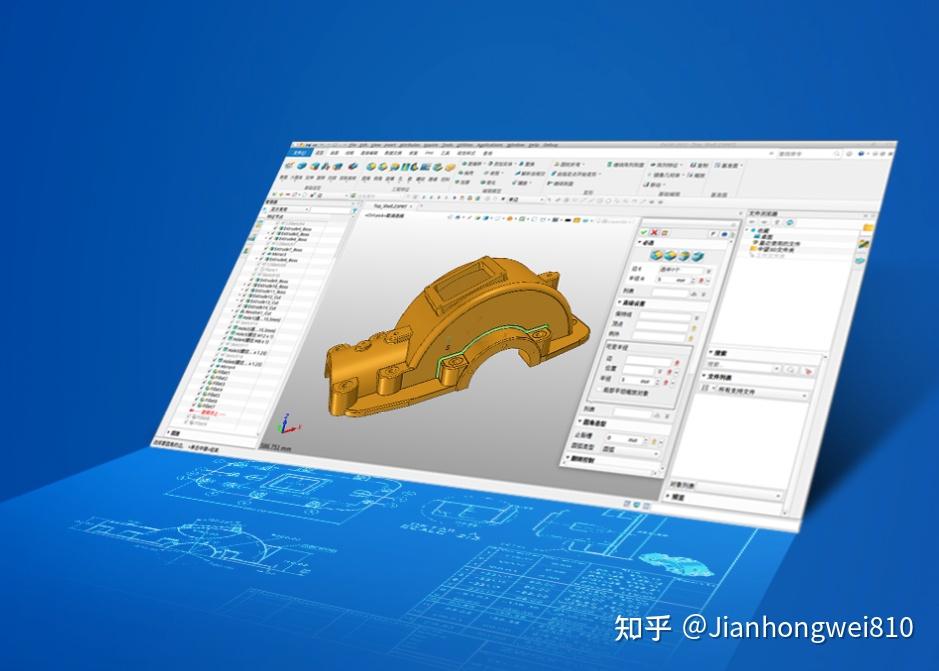 国产工业软件CAD/CAM/CAE，你是否做好准备？ - 知乎