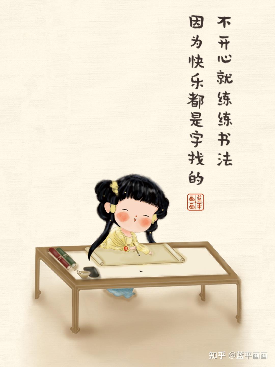 快乐秘籍：没关系无所谓，没必要不至于- 知乎