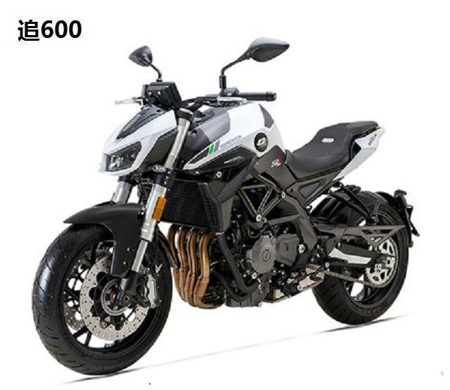 钱江追350首次曝光没想到豪爵dr300的对手这么快就来了