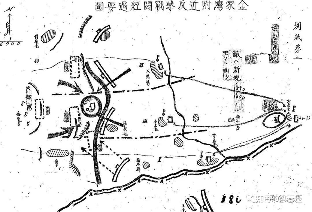 淞沪会战逐日战事（十五）轮番上阵- 知乎