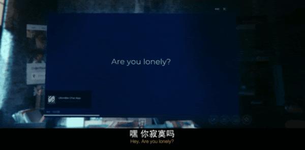 《灵魂伴侣》R级科幻惊悚,《梅根》衍生新作
