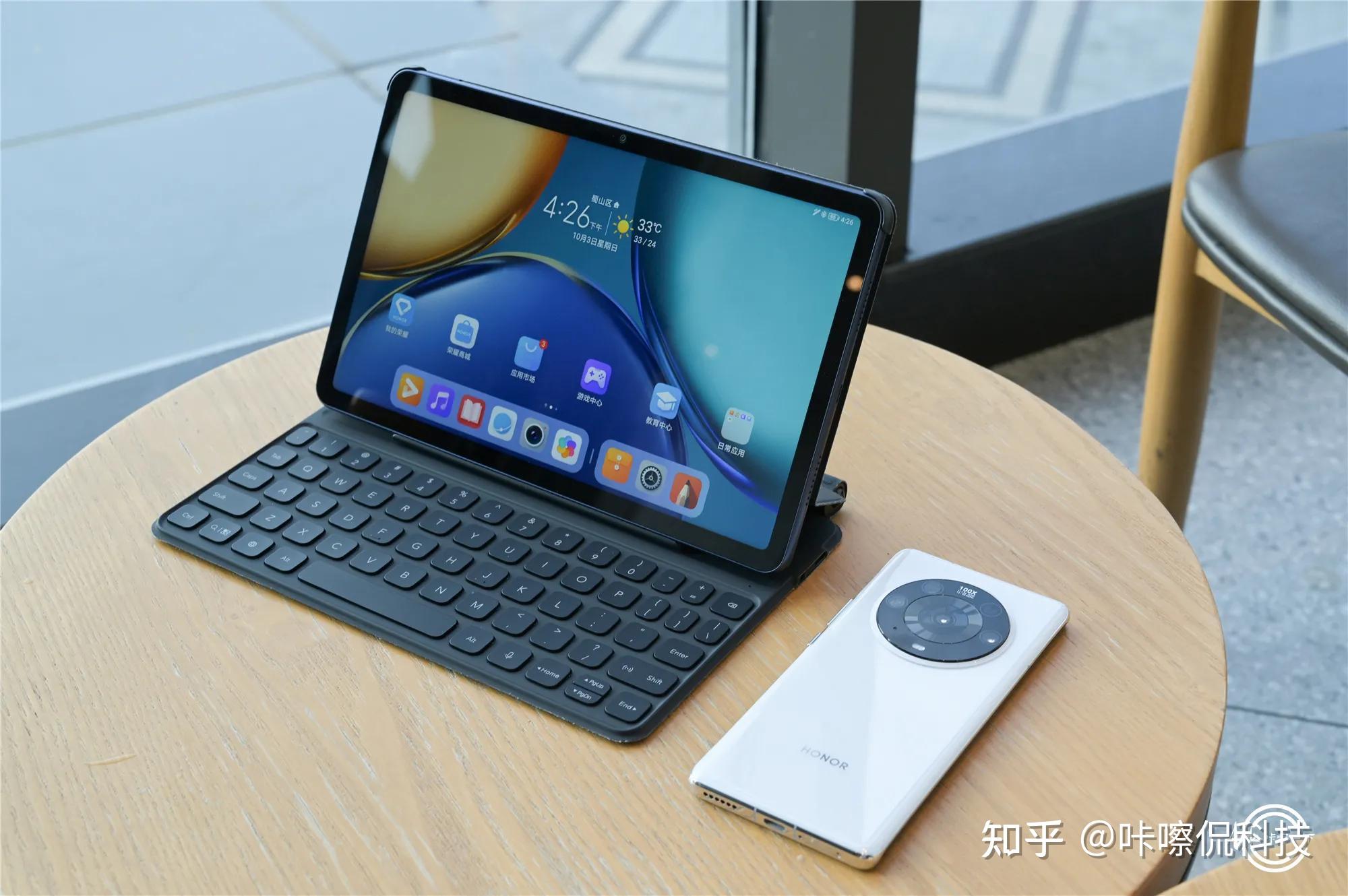 荣耀平板v72000元以内最好用的安卓平板