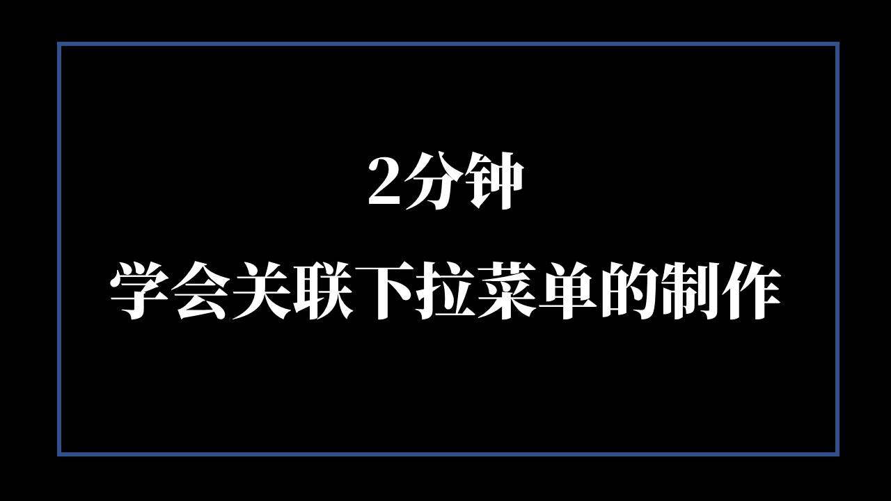 点击可播放视频