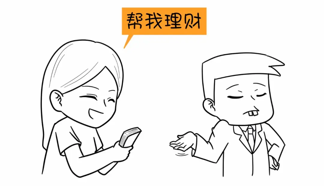 840万存款变保单银行这3套路专坑你