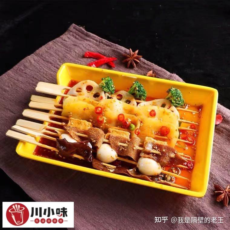 川小味红卤串串杯重庆人的串串美食