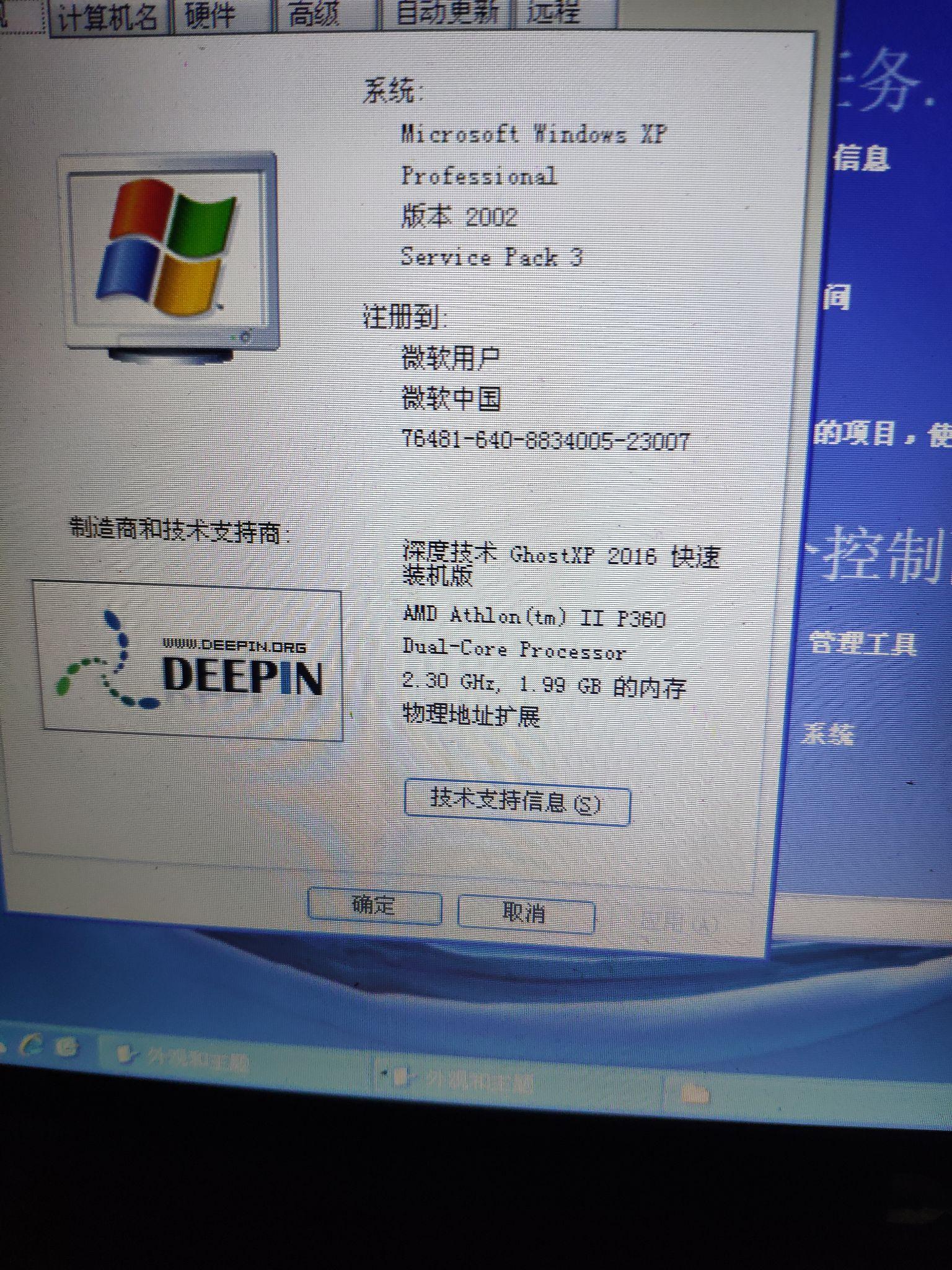 v2-4865fdd6d35240416d95f90c3704fa1a_r.jpg
