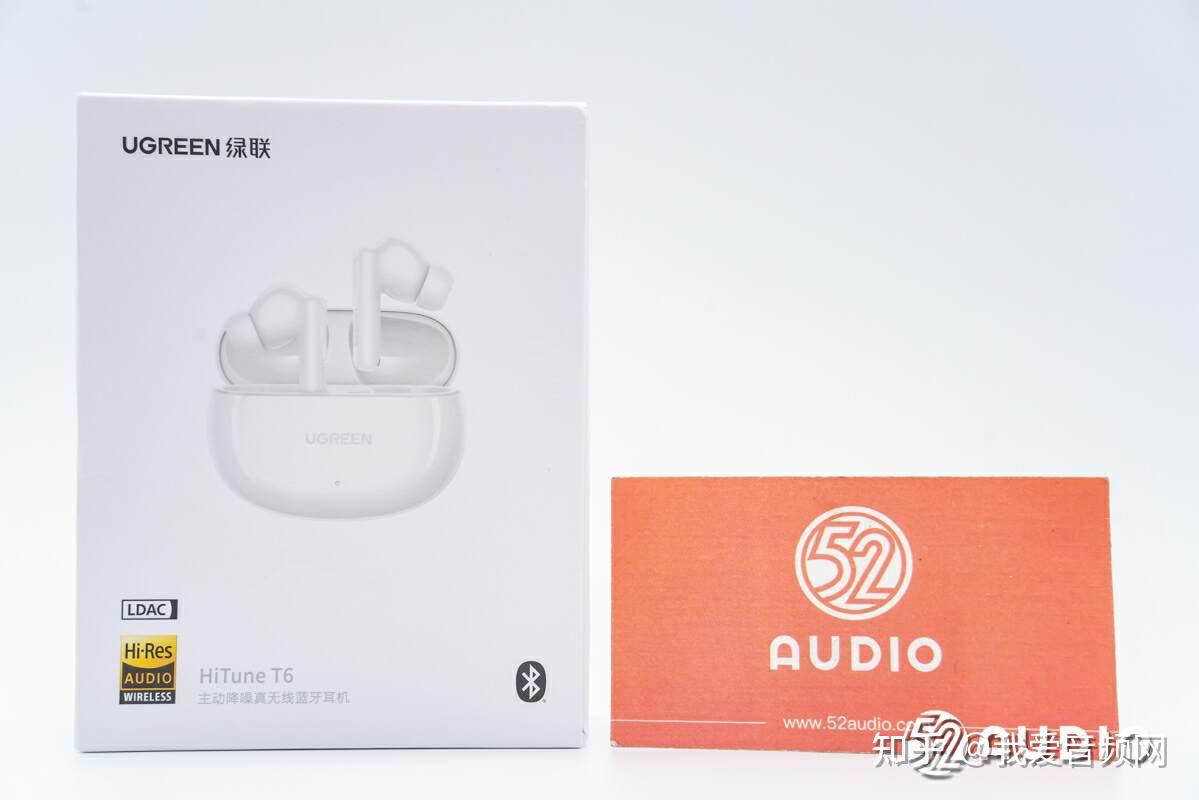 ugreen-hitune-t6-48db-hi-res
