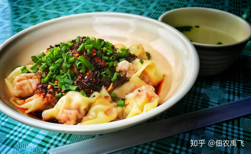 干馏儿抄手(看饿老不求负责哈)