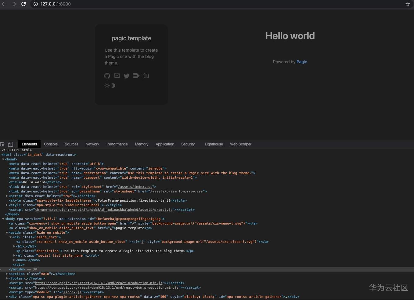 如何极速极速搭建个人博客?Copy攻城狮用的这一招很优秀! 如何极速极速搭建个人博客?Copy攻城狮用的这一招很优秀!