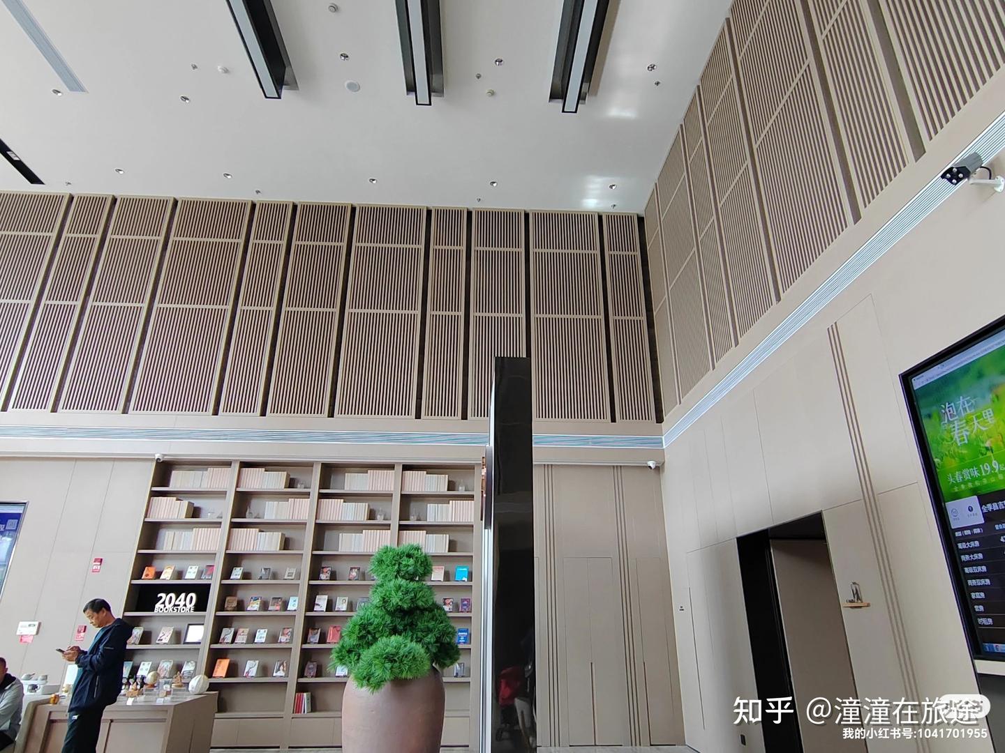 华住会酒店分级攻略 - 知乎