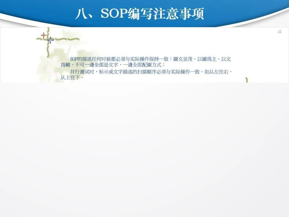 乌云之上免费观看全集
