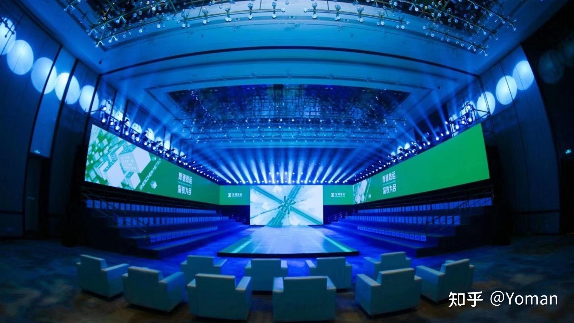 品牌升级发布会厚德载运