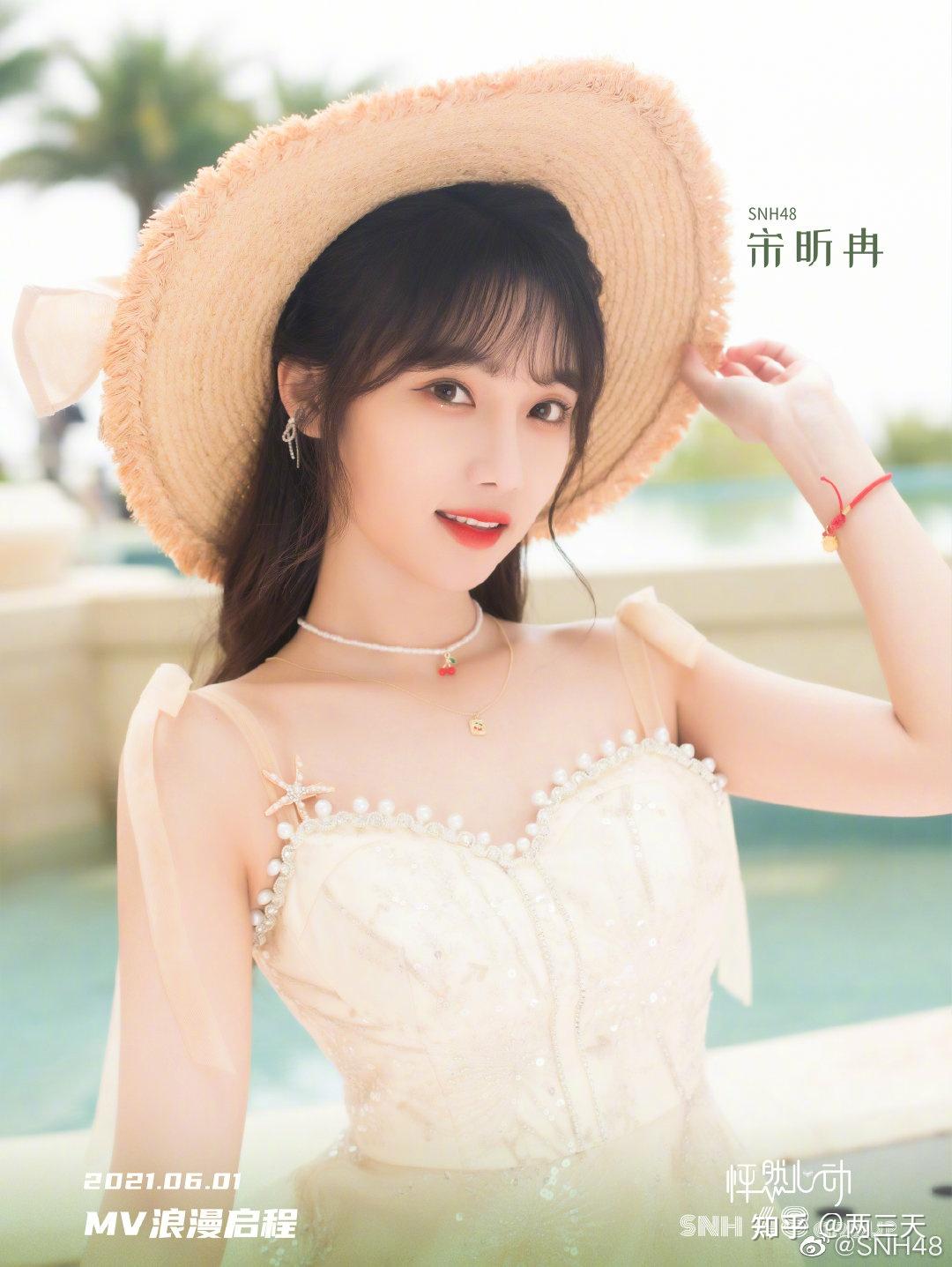 你有没有一些非粉存的图片?