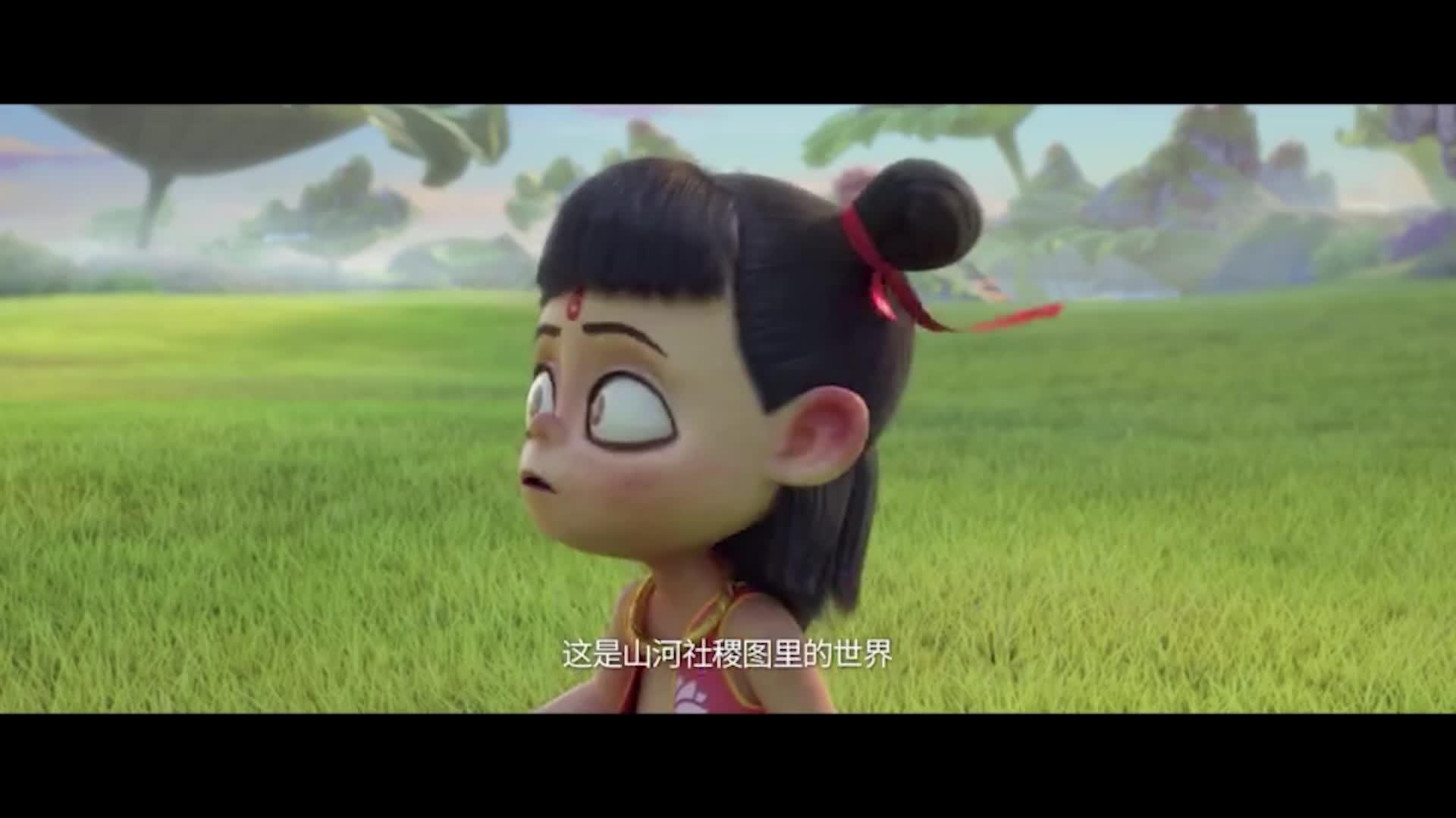 婴儿肥版太乙真人带哪吒在山河社稷图中体验过山车