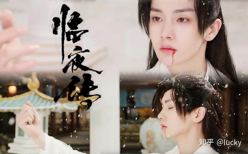 李菲-短剧界男神，古装扮相惊为天人，演技出色可惜却未能大火 - 知乎