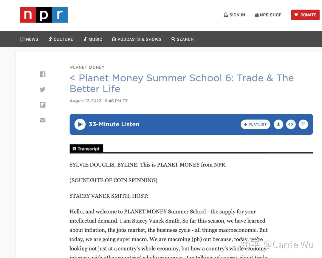 Money 这是我印象最深的一期货币星球 知乎