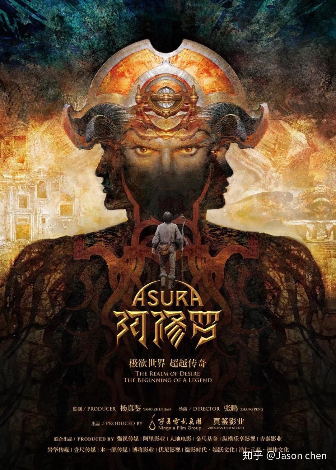 厉害了不可不看的这些暑期国产电影海报们