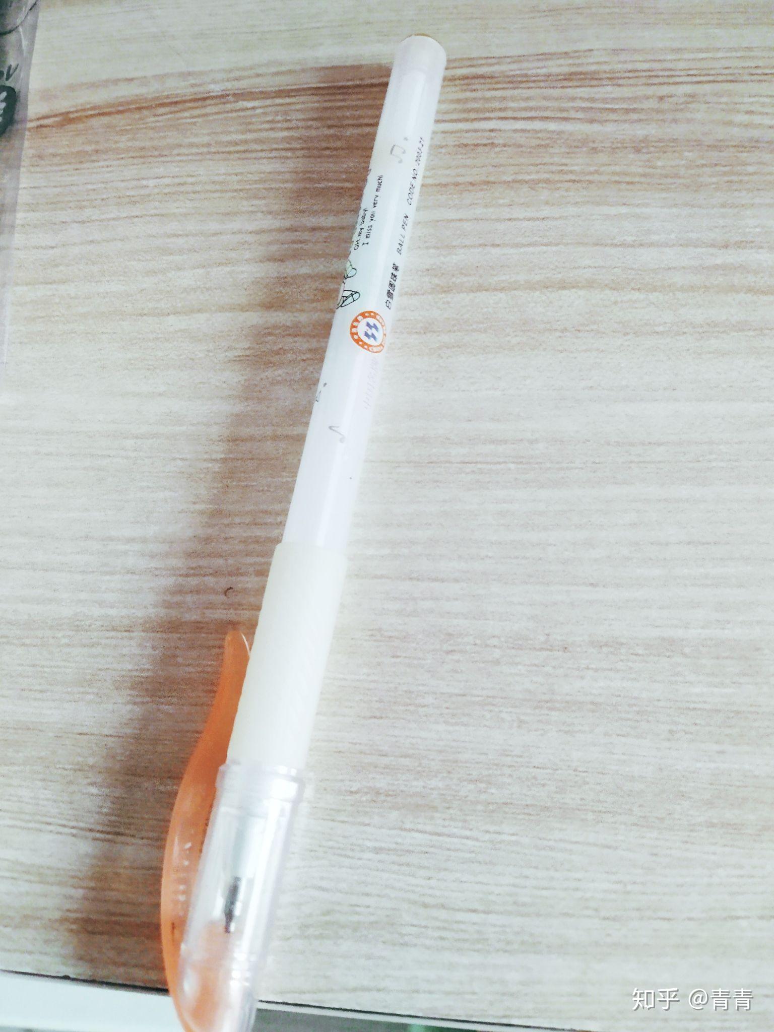 说说白雪圆珠笔