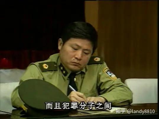 《济南7.9大案侦破纪实》剧照